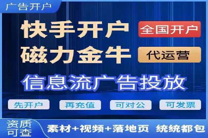 提升转化率——SEM竞价优化实战案例