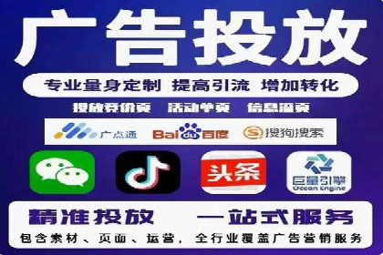 知乎信息流优化：如何提高点击率